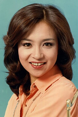 photo of person Ryôko Sakaguchi