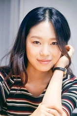 Foto de Park Ji-soo