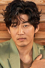 picture of actor Yoon Kyesang