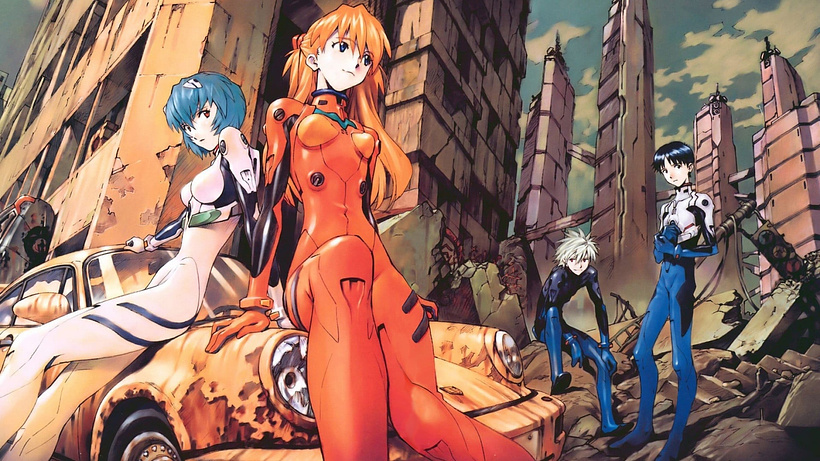 Imagen de Neon Genesis Evangelion