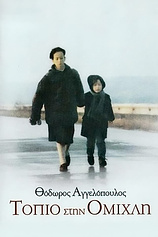 poster of movie Paisaje en la Niebla