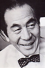 photo of person Akira Ifukube