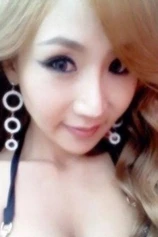 Foto de Uhm Da-hye