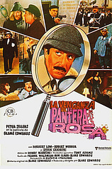 poster of movie La Venganza de la Pantera Rosa