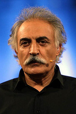 photo of person Ali Reza Shoja-Nuri