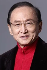 Foto de Shu Yaoxuan