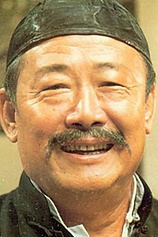 picture of actor Xiangting Ge