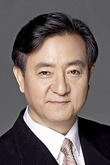 picture of actor Young-chang Song