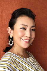 photo of person Misato Tanaka