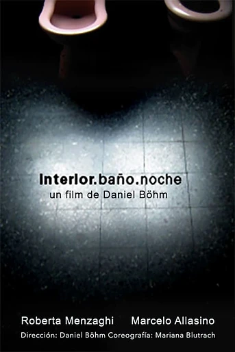 Poster de Interior (noche)
