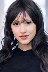 photo of person Lovina Yavari