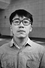 Foto de Nelson Yeo