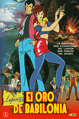 poster of movie Lupin III: El Oro de Babilonia