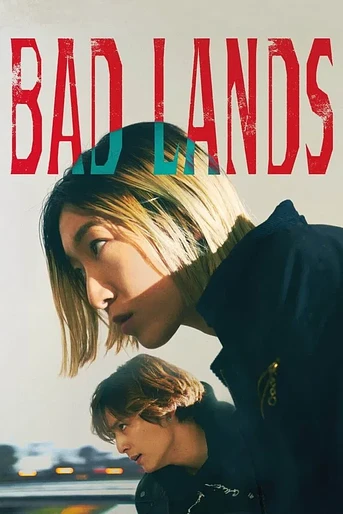 Poster de Bad Lands