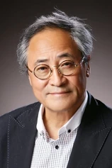 Foto de Jong-won Choi