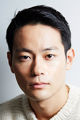 picture of actor Yuki Ito