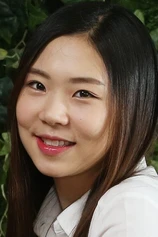 Foto de Yoon Se-na