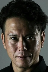 Foto de Satoshi Hakuzen
