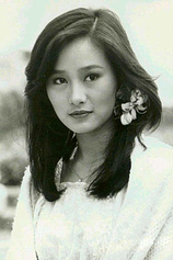 picture of actor Shen Yan