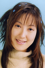 picture of actor Rie Kanda