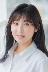 Foto de Sayaka Nakaya