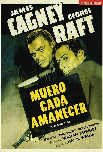 Poster de Muero cada amanecer
