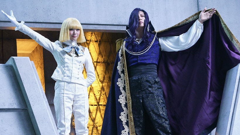 Imagen de Fly Me to the Saitama