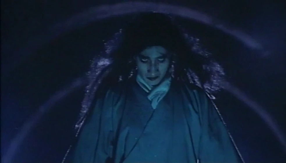 Imagen de ghost-story-of-kam-pin-mui