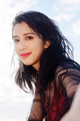 picture of actor Eugenie Liu