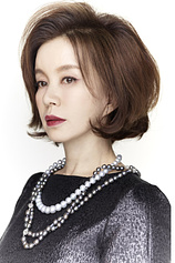 picture of actor Ye-jin Im