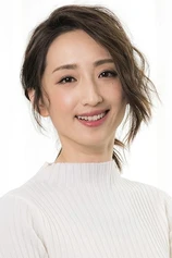 Foto de Chia-yen Ko