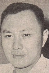 Foto de Huang Tang