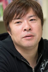 Foto de Hiroaki Matsuura