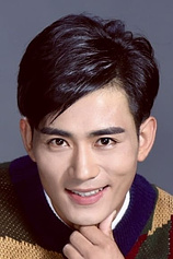 picture of actor Wang Zi Chen