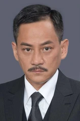 Foto de Dickson Lee Kar-Sing