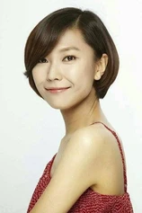 Foto de Kim Nan-hwi