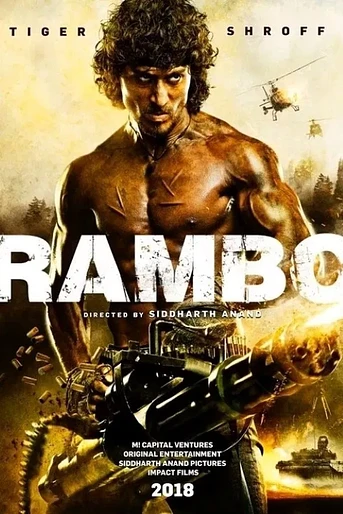 Poster de Rambo
