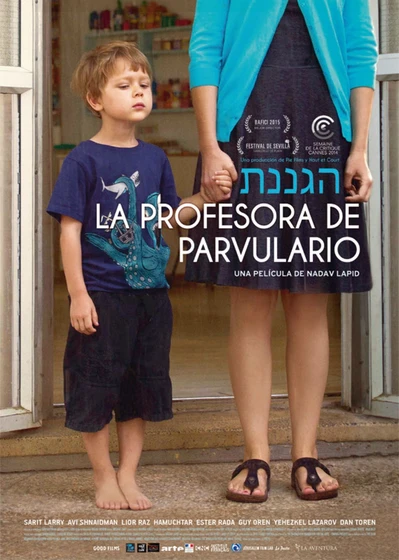 Imagen de la-profesora-de-parvulario (Cartel español)