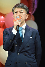 photo of person Hayato Kawai
