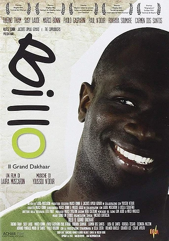 Poster de Billow