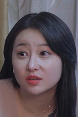 picture of actor Yoo Jung