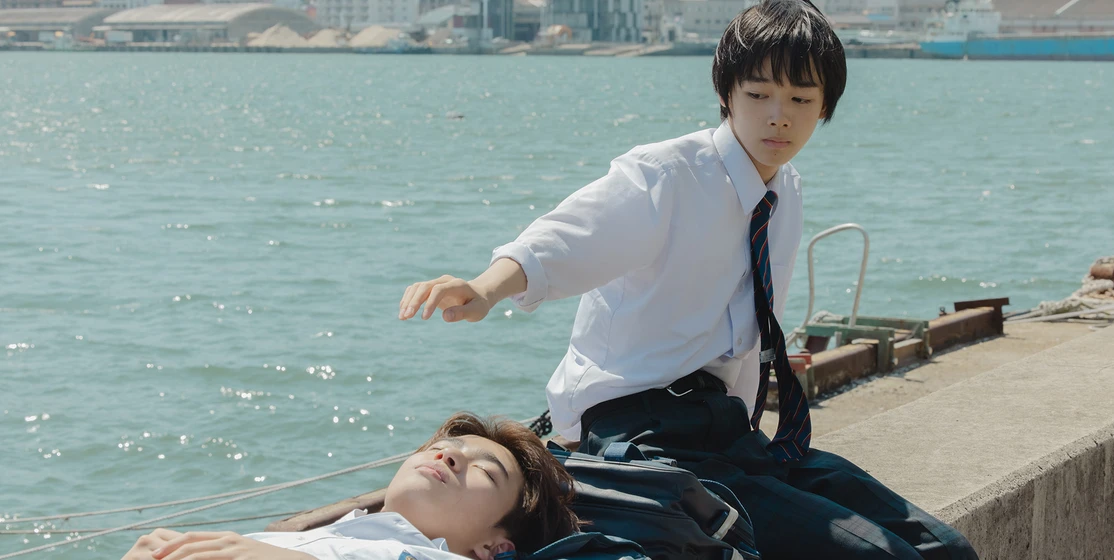 Ruhito Okura en after-the-song