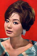 picture of actor Akemi Kita