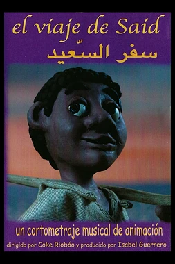 poster of movie El Viaje de Said