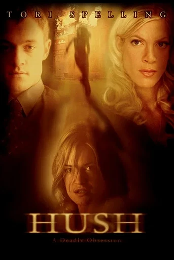 Poster de Silencio