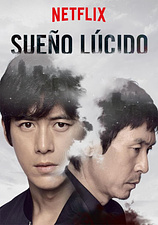 poster of movie Sueño Lúcido