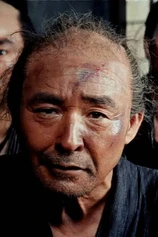 Foto de Kōichi Mizuhara