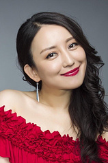 picture of actor Nan Cui