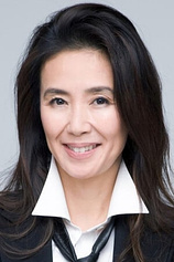 picture of actor Hisako Manda