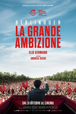 poster of movie The Great Ambition